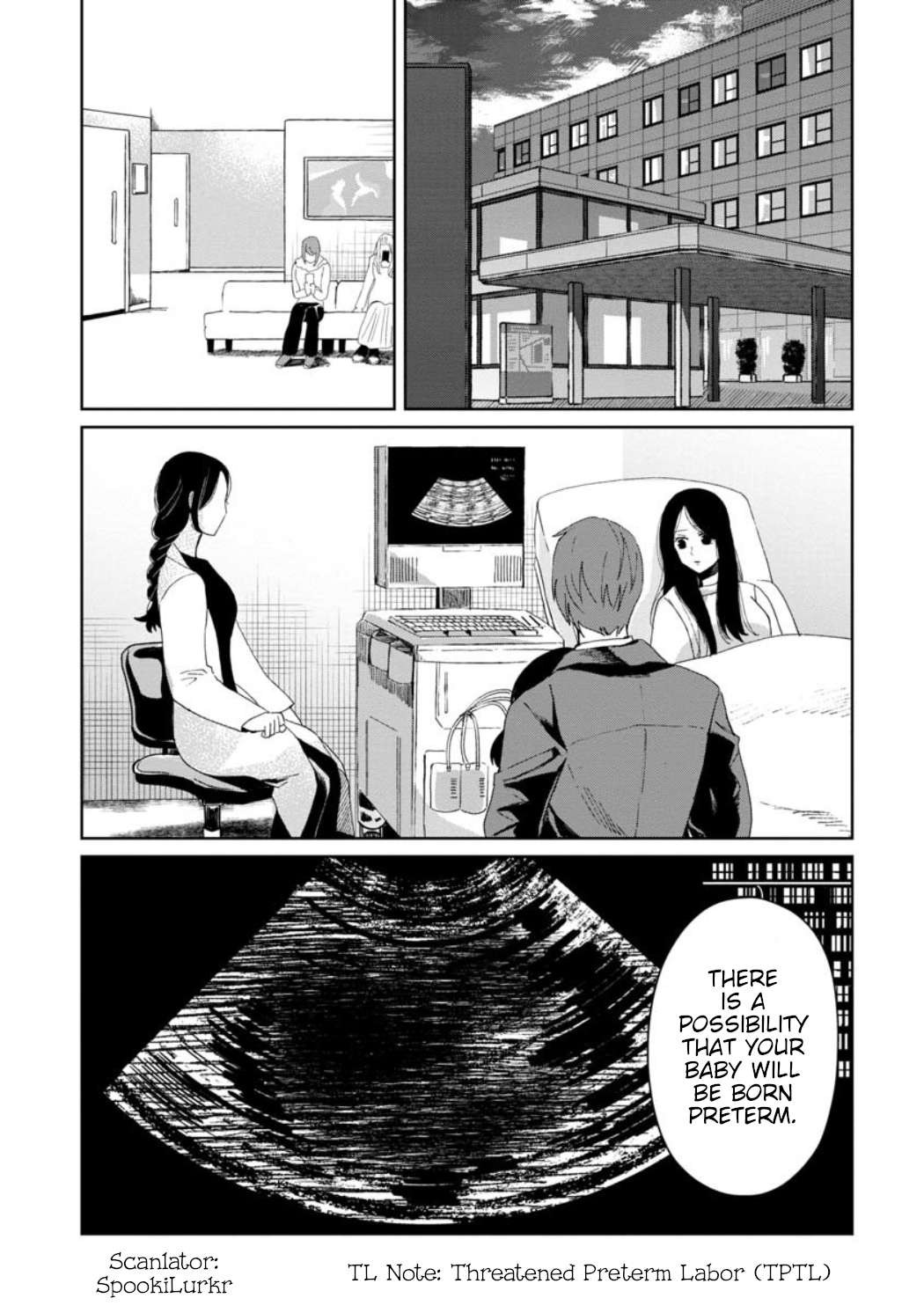 Kaya-chan wa kowakunai Chapter 22 1